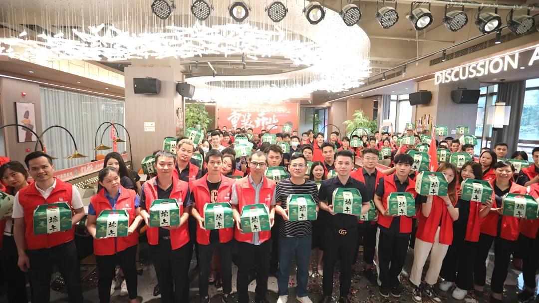 美好正當(dāng)時，“粽”有心意在中庭