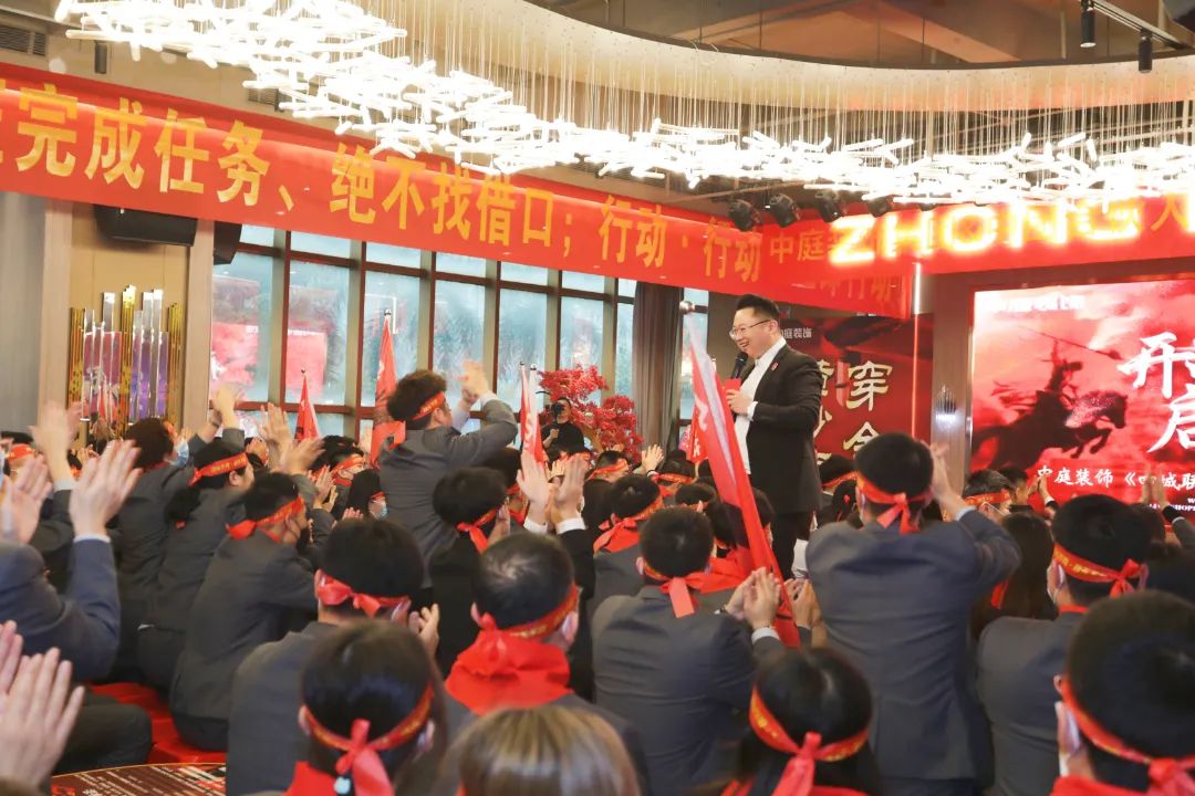 責(zé)任先行，質(zhì)鑒不凡 | “四城聯(lián)動(dòng)·315誠信宣言”啟動(dòng)大會(huì)燃情啟幕