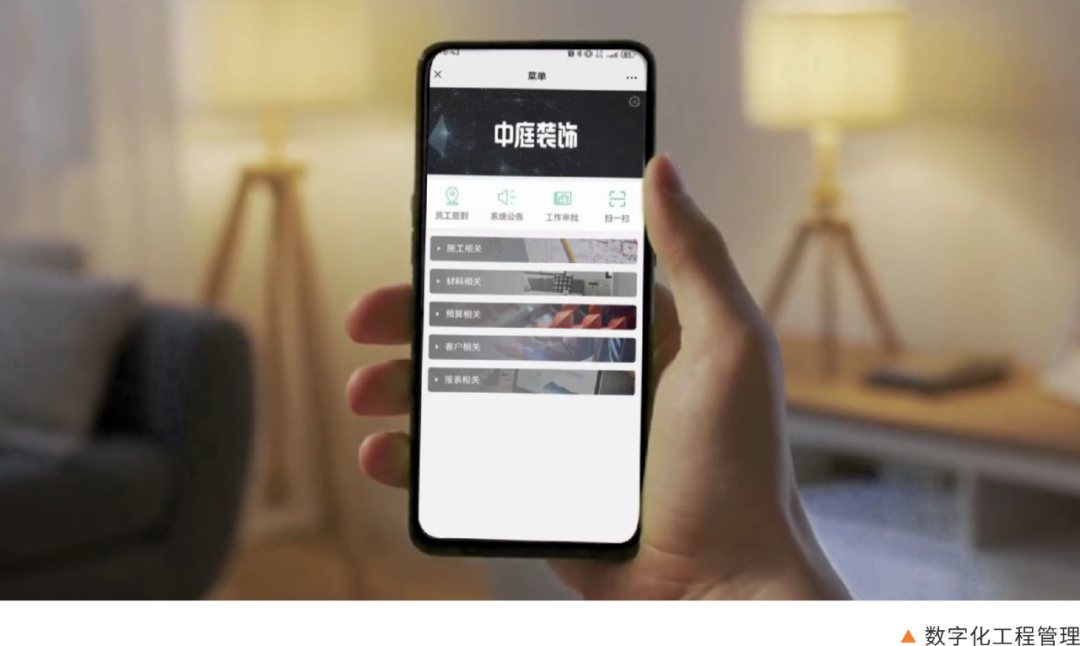 南寧新房裝修怎么選裝修公司？