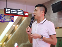 中庭文化 | 集團(tuán)企業(yè)文化宣講會(huì)：打造健康居住環(huán)境！