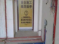 新房裝修，這些細(xì)節(jié)你都注意到了嗎？