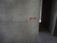【裝修知識】建筑1米線是什么呢？ 為什么有些地方裝修的時候不畫一米線呢？