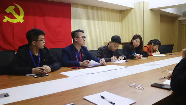 【先鋒引領(lǐng)，凝心聚力】中庭裝飾集團(tuán)黨支部召開民主評議會和民主生活會