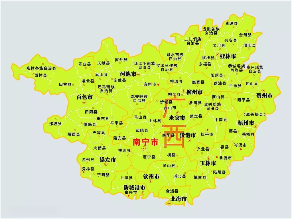 中庭裝飾集團(tuán)黨支部 || “回顧歷史，不忘初心”